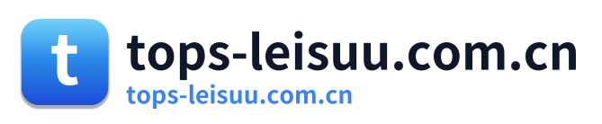 tops-leisuu.com.cn